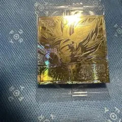 ドラゴンボール シール ウエハース 10-29 孫悟空
