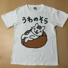 戦うTシャツ屋 伊藤製作所　S
