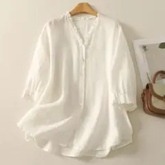 Item thumbnail for item 926b337c-7c88-4190-9eec-87c6af66db1f