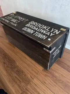 収納BOX ブルックリン
