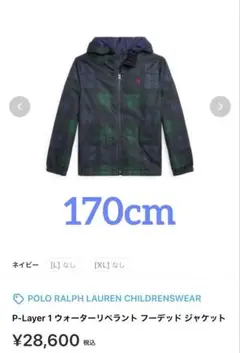 Item thumbnail for item eeae2b96-2d1d-465b-83f4-5812b6cecd06