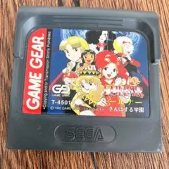 Item thumbnail for item 107f6d21-bdca-4f15-b11f-c12f375dec5e