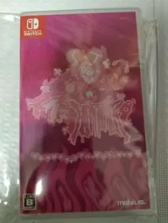Switch イルベロスウォンプ ハッピートゥギャザー 通常版