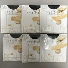 Kanebo excellence beauty シャドウブラックM-L 6点