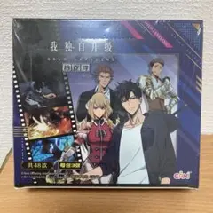 【初版多数あり】俺だけレベルアップな件　ポストカード2種キーホルダーセット Amazon.co.jp: [Xylotran] 俺だけレベルアップな件 キーホルダー