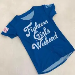 北海道日本ハムファイターズ ユニフォーム 青 刺繍 ロゴ 半袖 ポリエステル