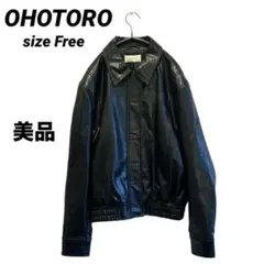 【未使用・完売品】ohotoro レザージャケット 2025年最新】ohotoro レザージャケットの人気アイテム - メルカリ
