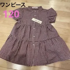 AIRLY momo ギンガムチェック ワンピース 120