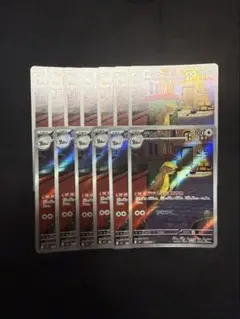 Item thumbnail for item 1672d3b7-4ad0-4b85-93f8-a7eabaa3e75c