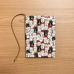 【 文庫本 】ブックカバー ハンドメイド 招き猫 赤