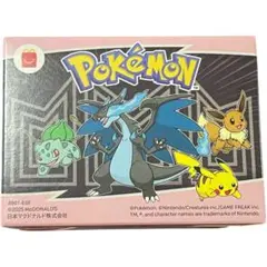 マクドナルド ハッピーセット第2弾 新品未開封 シークレット メガリザードンY