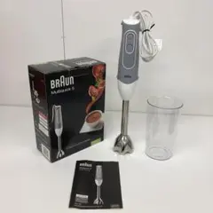 BRAUN マルチクイック ハンドブレンダー MQ500