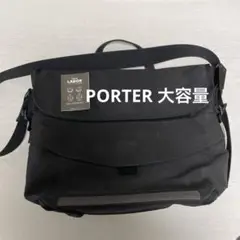 PORTER LABOR メッセンジャー2wayバッグ 101773_db04.jpg?20210928104014