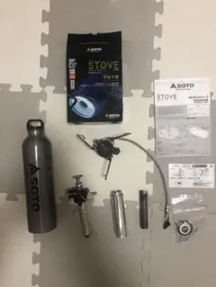 修理済! soto mukaストーブと燃料ボトル