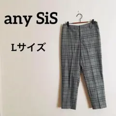 【Lサイズ】any SiS エニィスィス パンツ チェック上品 オンワード樫山