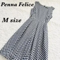 Penna Felice ペンナフェリーーチェ　ギンガムチェック　ワンピース