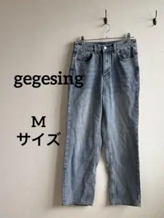 【美品✨】gegesing ストレートデニム 【Mサイズ】ライトブルー