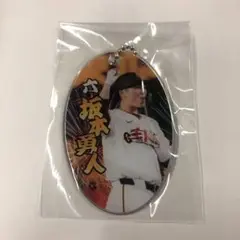 坂本勇人 PVCクリアチャーム ジャイアンツ ガチャ