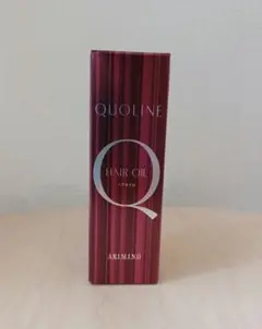 アリミノ クオライン ヘアオイル