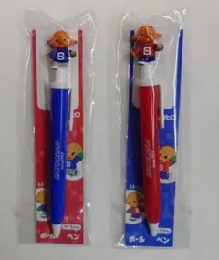 サトちゃん ボールペン 2本セット 非売品 未開封品 ノベルティ