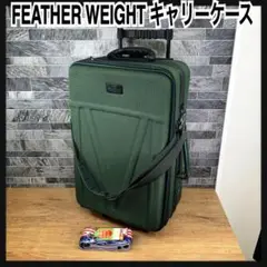 みかん　新品未使用　美品　マルエム　キャリーケース みかん様専用 新品未使用 美品 マルエム キャリーケース - メルカリ