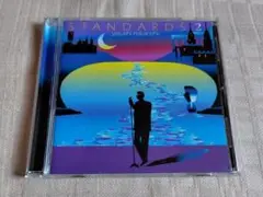 中西保志「スタンダーズ/STANDARDS 2」