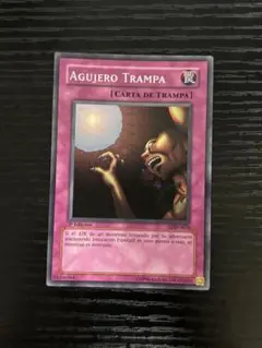 Item thumbnail for item 00f3b8da-3fbc-4b67-8c16-9ad96e46e1a7