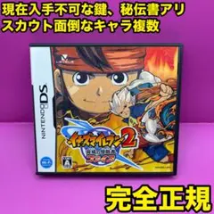 Item thumbnail for item e8fa199f-ff06-4415-ac7c-f90ffdb312d5