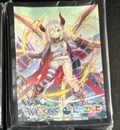 にじさんじ WIXOSS えま★おうがすとスリーブ