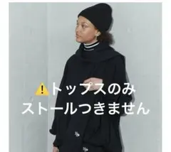 【値下げしました】weakend 深海ちゃん スウェット トレーナー ブラック