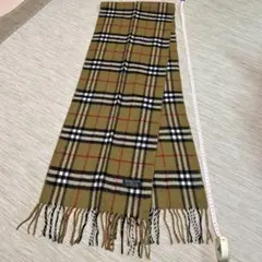 マフラー