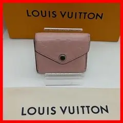 【良品】ルイヴィトン モノグラム ポルトフォイユ ゾエ 三つ折り財布