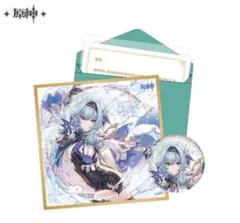 原神 エウルア 命定の日
