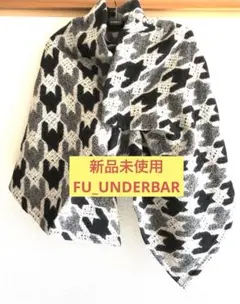 新品未使用❣️センソユニコ フウアンダーバー ポンチョ風ストール