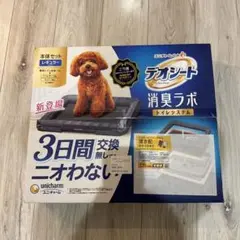 Item thumbnail for item 1cf7278d-2c4c-4ccb-be91-626fd44d8489