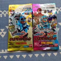 仮面ライダー ライドチェイサー トレカ 5枚入り