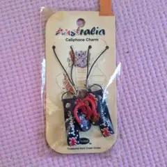 Australia Cellphone Charm