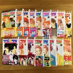 ラブコン 中原アヤ 全巻 セット まとめ売り 藤澤恵麻 小池徹平 初版 特典 帯