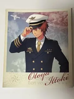 うたプリ shining airline シャイニングエアラインポストカード音也