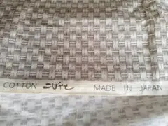 COTTON　こばやし MADE IN JAPAN　柄生地