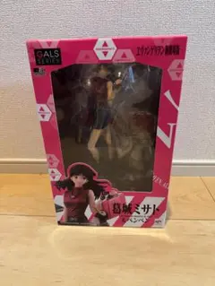 葛城ミサト GALSシリーズ フィギュア Amazon.co.jp: GALSシリーズ ヱヴァンゲリヲン新劇場版 葛城
