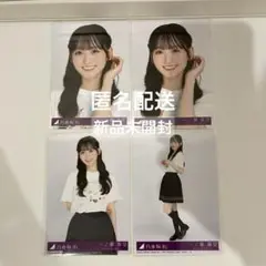【新品未開封】乃木坂46 一ノ瀬美空Same numbers 生写真 セミコンプ