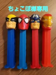 ペッツディスペンサー ヒーローセット