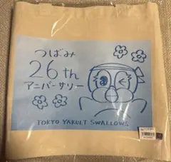 東京ヤクルトスワローズ　つばみちゃん 26周年直筆似顔絵トートバック新品