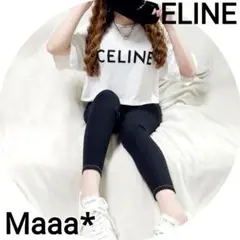 11121【美品・人気モデル】セリーヌ☆クロップド丈 ショート丈 t
