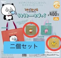 Item thumbnail for item fa590fba-1305-4e1c-9988-e26ac90efc61