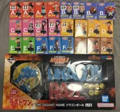 一番くじ　ドラゴンボール ASSEMBLE COLLECTION コンプリート