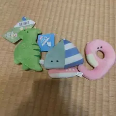 ぬいぐるみセット 恐竜・よっと・テープ　つぶらな瞳シリーズ　3点