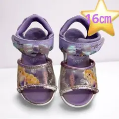 ラプンツェル　サンダル　ムーンスター　16