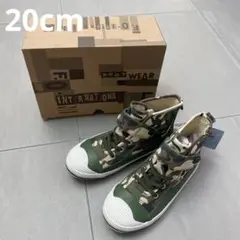 カモフラスニーカー　20cm F.O.kids